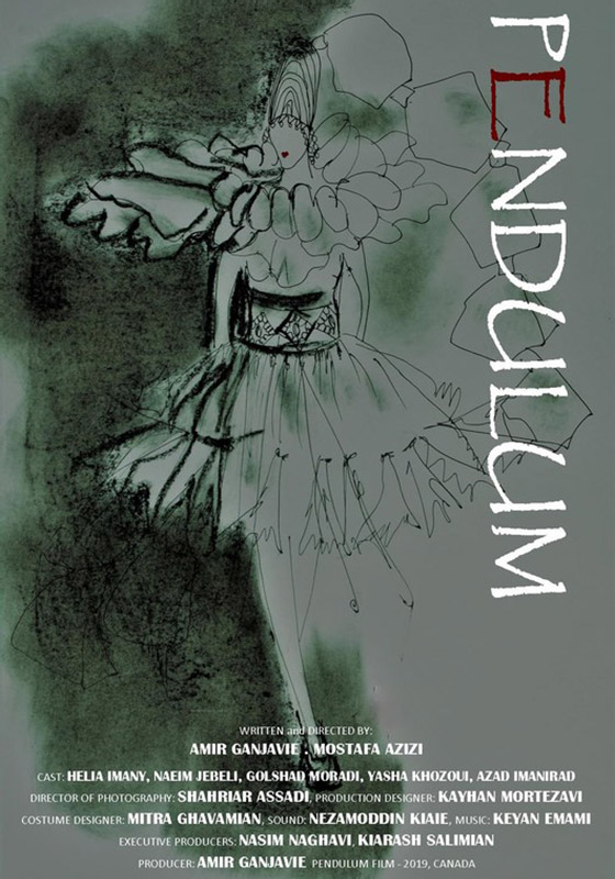 Pendulum