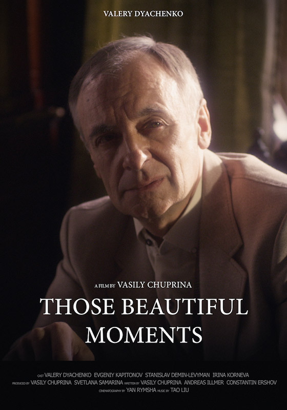 Those beautiful moments
