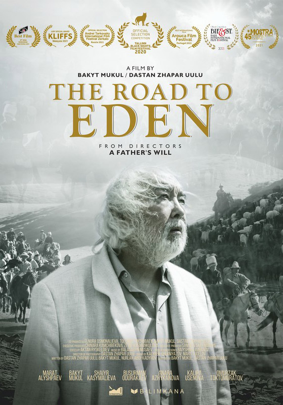 The Road to Eden