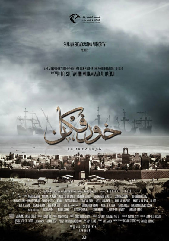 Khorfakkan